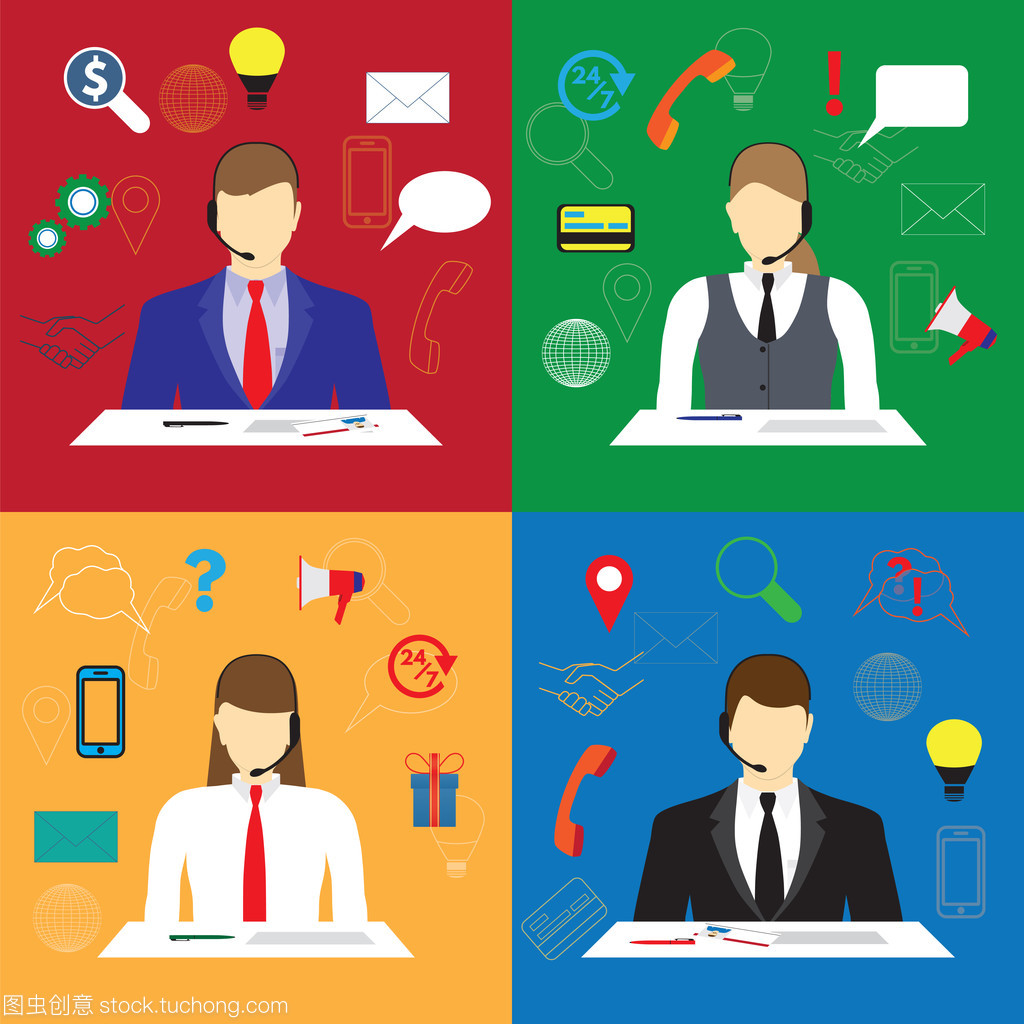 呼叫中心支持服務禮儀規范