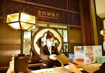 酒店服務業破局自救 多舉措加速復工復產，餐飲服務是關鍵戰場