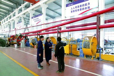 國家特種電纜質檢中心 以技術為引擎，護航產業高質量發展